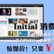 澳门资料库-澳门资资料库,澳后继有人是什么生肖
